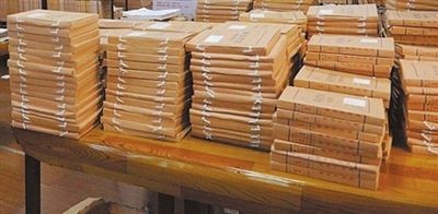 个人档案私自勿拆怎么解决