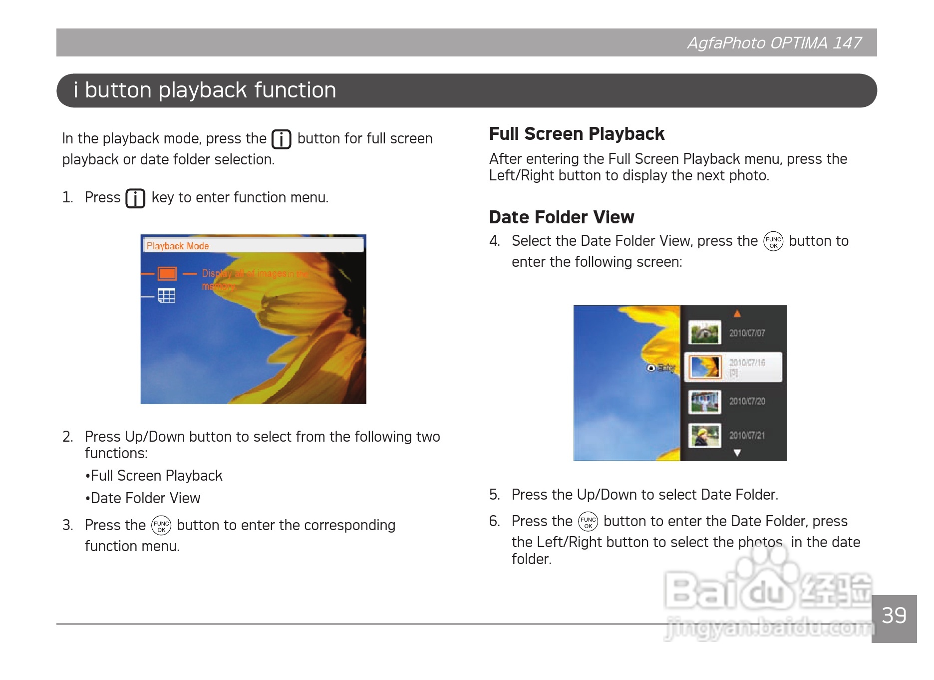 爱克发AgfaPhoto OPTIMA 147数码相机使用说明书:[5]