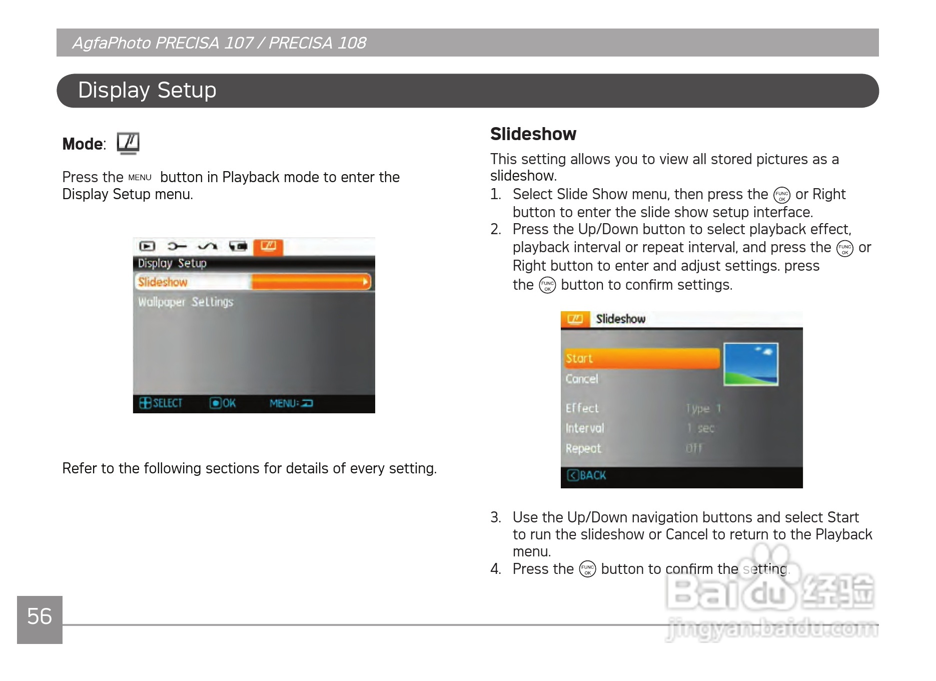 爱克发AgfaPhoto PRECISA 108数码相机使用说明书:[6]
