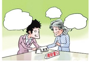 如何让自己变得有涵养