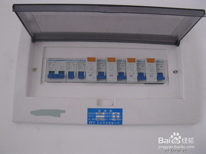 大家电发生火灾事故如何冷静处理