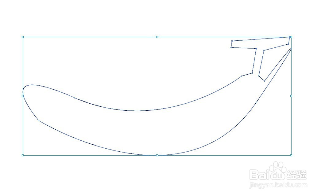 ai绘制几根香蕉的方法