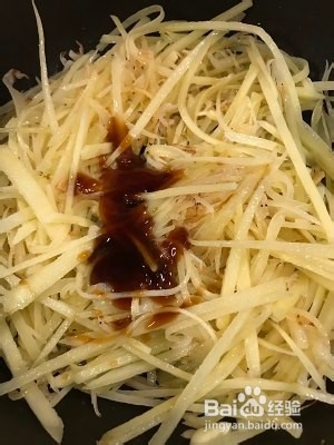 美味的香芹土豆丝
