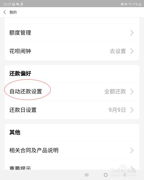 def3c219ce2c5b1b8e8d026a2b39131fcfec0eee.jpg?x-bce-process=image%2Fresize%2Cm_lfit%2Cw_500%2Climit_1%2Fformat%2Cf_jpg%2Fquality%2Cq_80