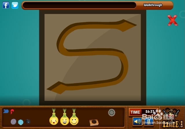 逃离高档套房攻略：[3]