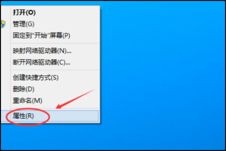 一开机就提示R6016 not enough space for thread data