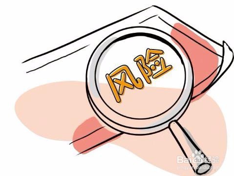 你知道作为一名创业者要提升自己什么心理素质吗