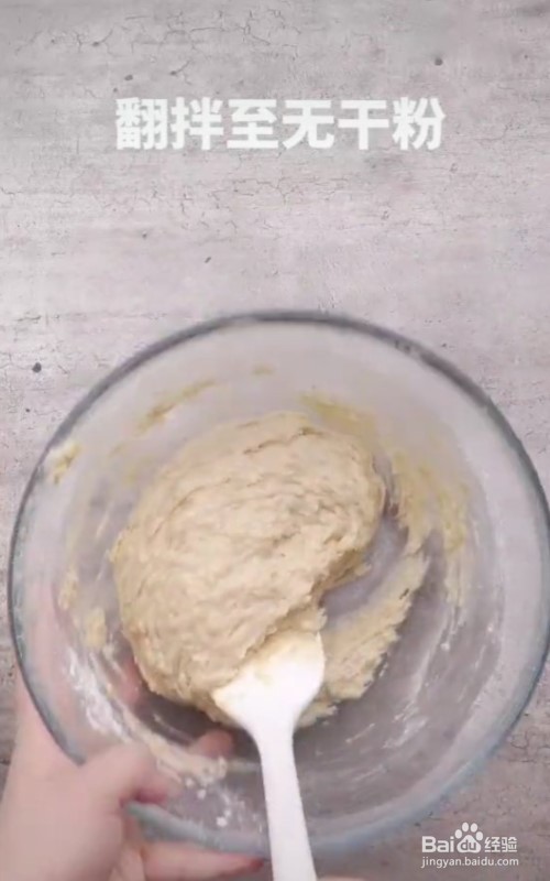 怎么做奥利奥香蕉蛋糕