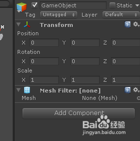 unity资源导入与组件的创建