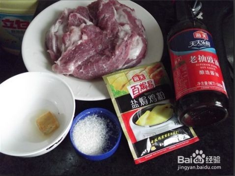 简单的电饭煲叉烧