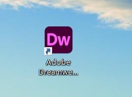 Dw结束标签配置为键入