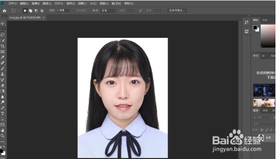 怎样把照片的大小压缩到20KB以下