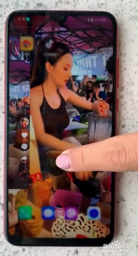 荣耀10青春版如何快速清理缓存