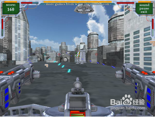 阻击外星物种攻略