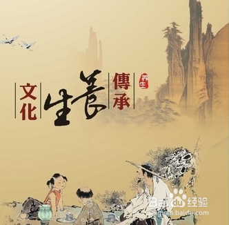 冬季养生常识 冬季健康养生知多少