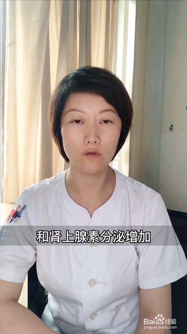 两个人接吻时身体会发生什么变化？