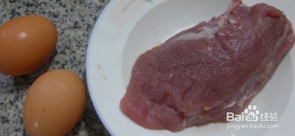 油炸里脊肉的做法