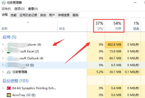 视频丢帧怎么解决