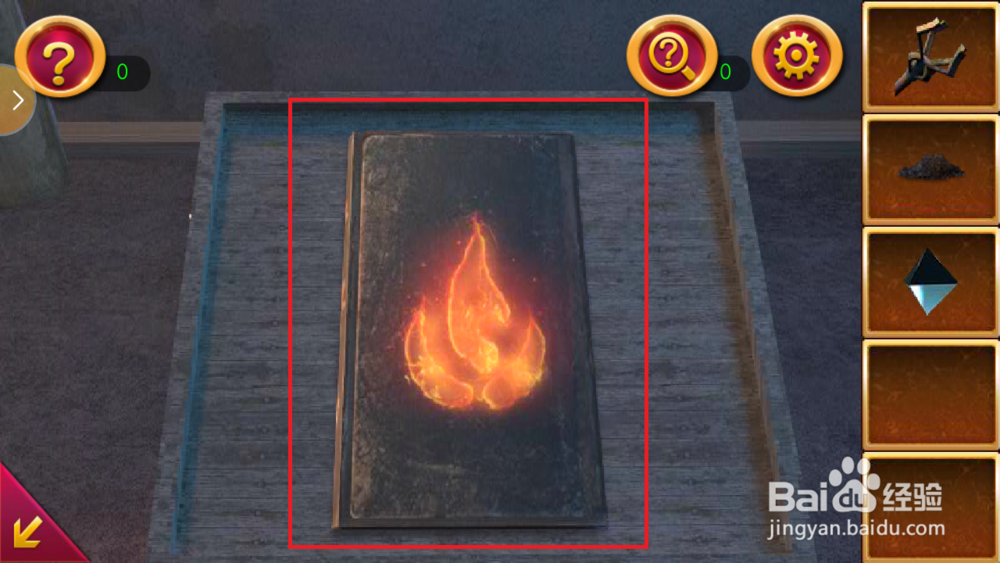 密室逃脱1逃出地牢第十三关