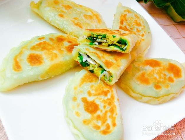 三鲜馅盒子怎么做