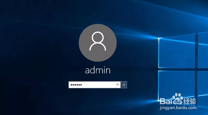 电脑忘记开机密码怎么办？
