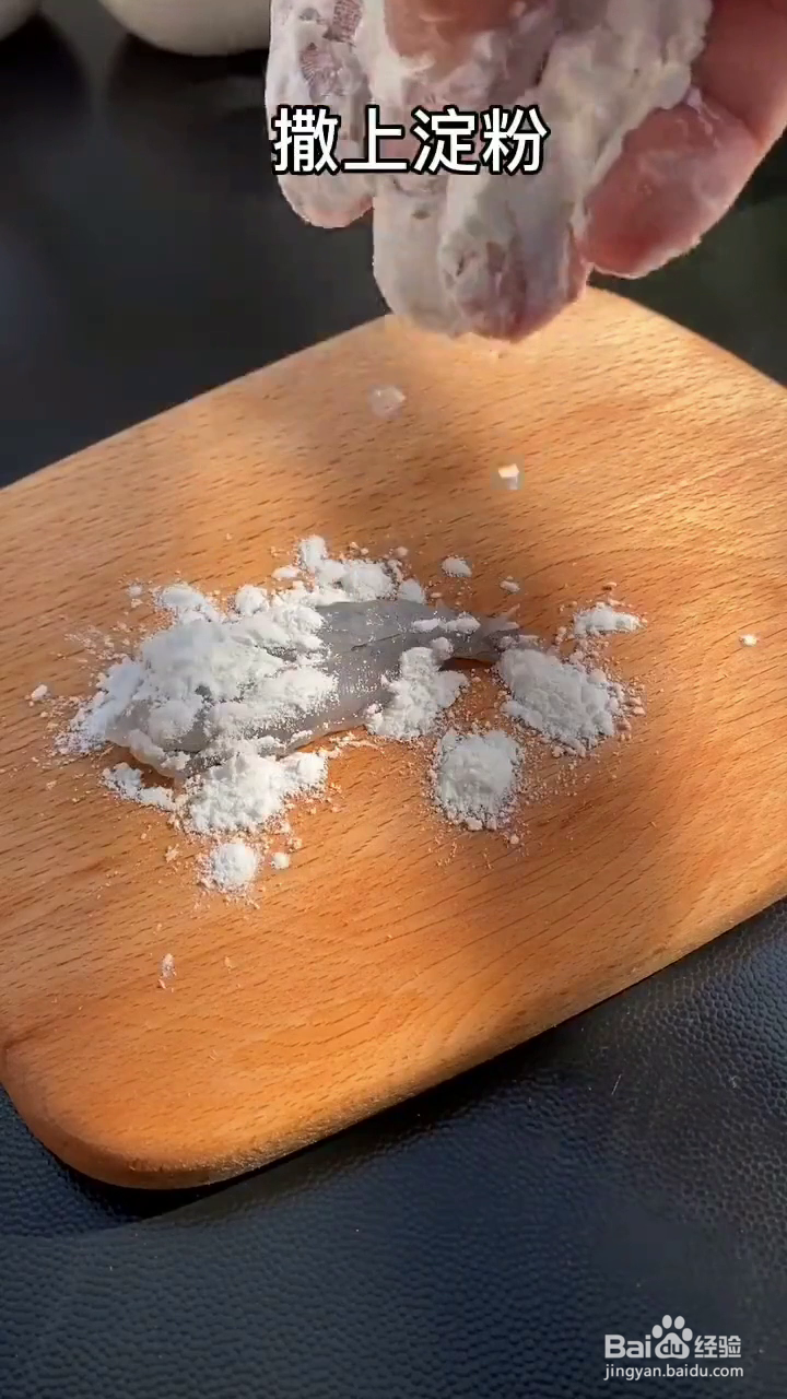 如何制作好吃的锤虾鲜汤？