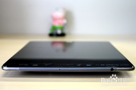 华硕ZenPad 3s 10开箱体验