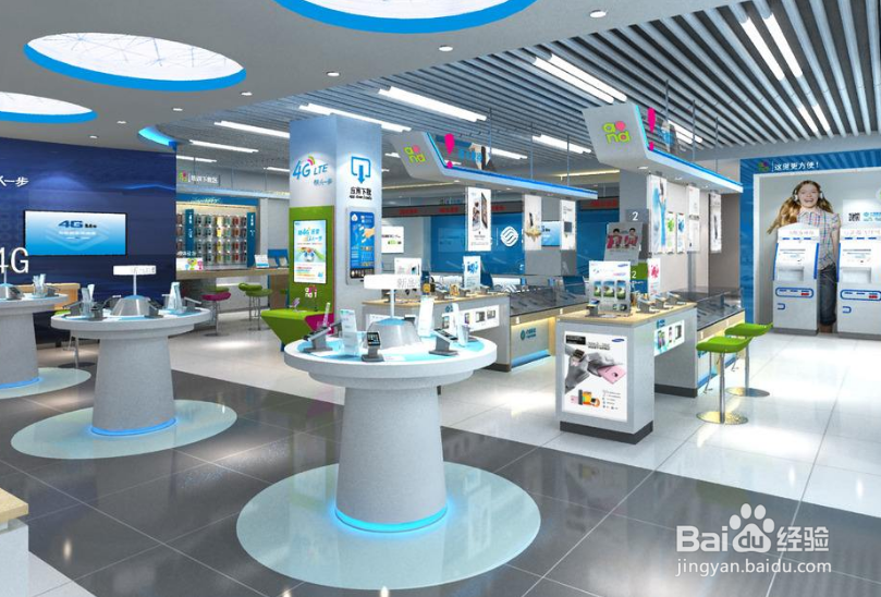 电信携号转网怎么办理