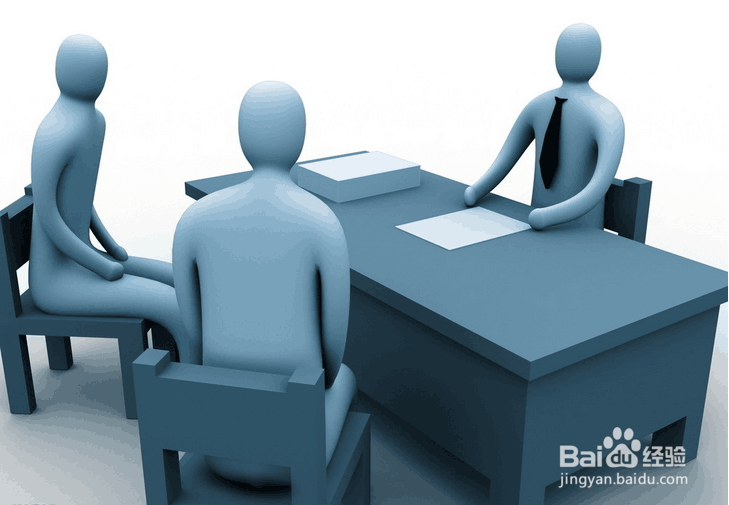 面试技巧与面试需注意事项