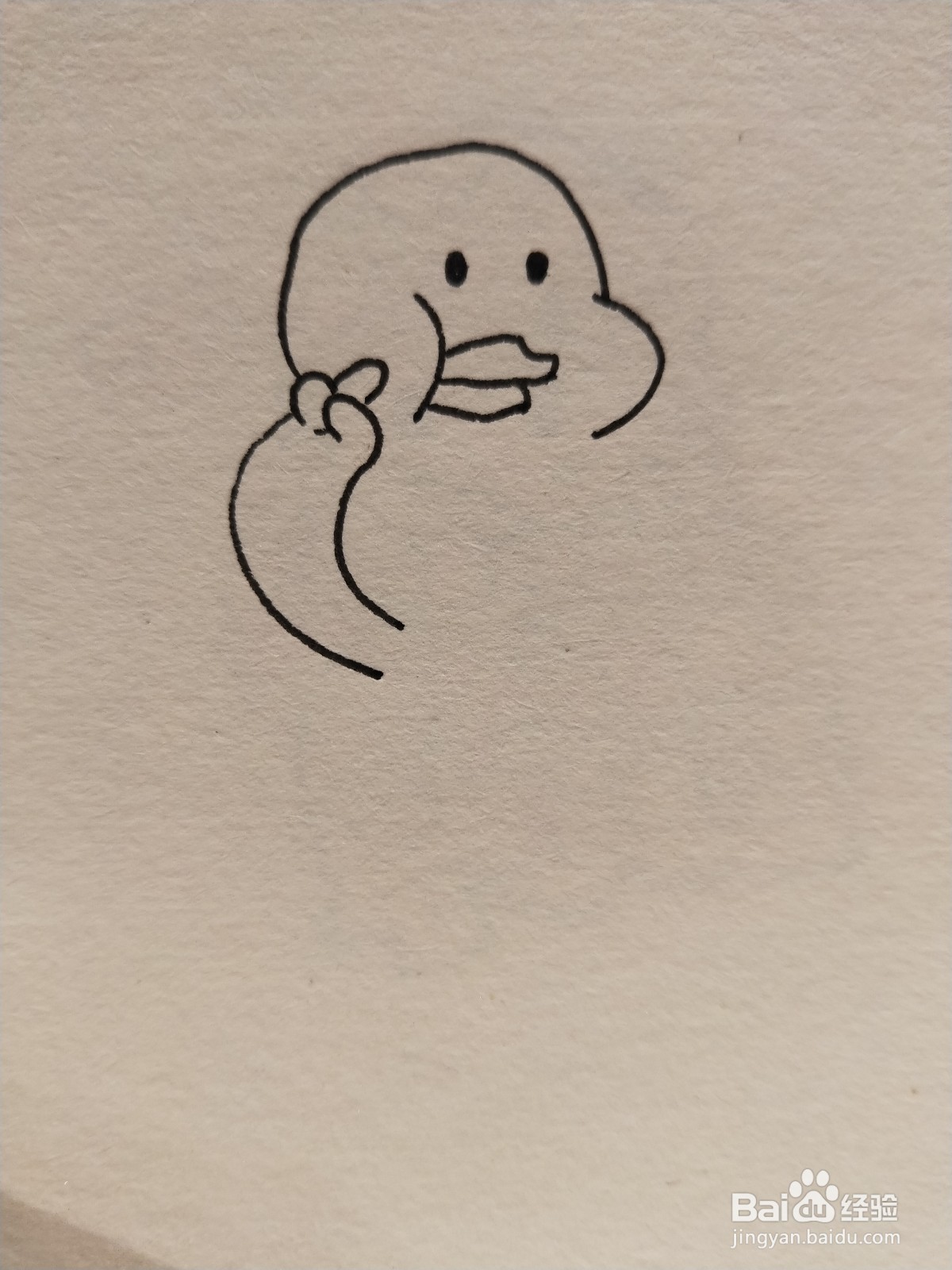 怎样画简笔画——我是最可爱的鸭
