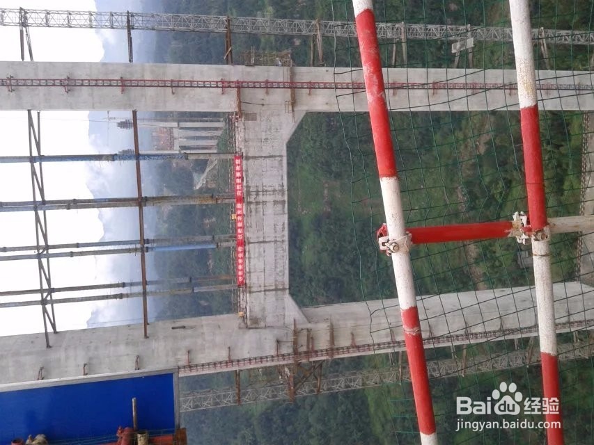 特大桥高墩柱施工略作