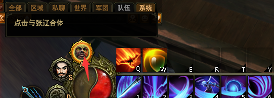 大战神快速升级