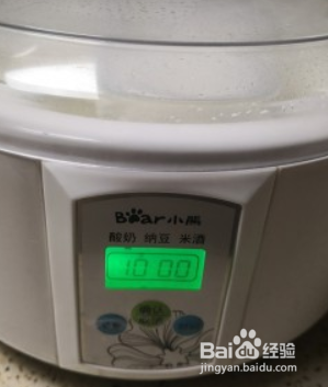 自制酸奶的做法