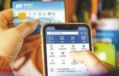 支付宝转账到银行卡要手续费吗,手续费从哪里扣,我的,还是对方的