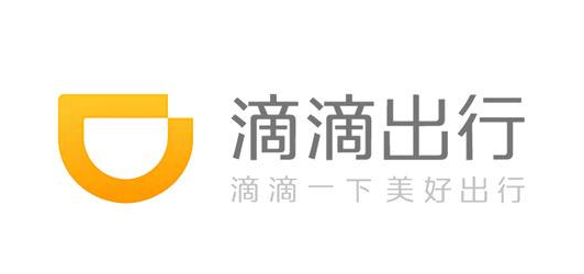 滴滴出行福利金怎么退出