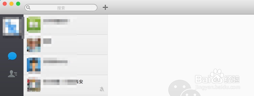 苹果手表Apple Watch也能让微信登录电脑！
