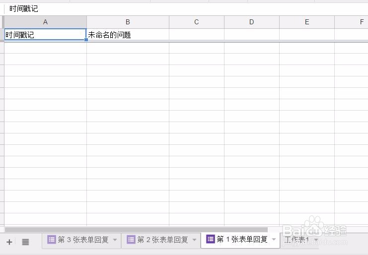spreadsheet怎么用-百度经验