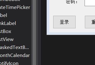 C#如何编程登录密码判断代码