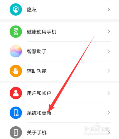 华为分享在哪，华为手机怎么没有华为分享