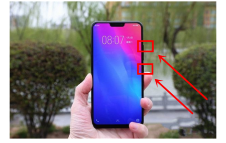 OPPOr15重新启动怎么弄