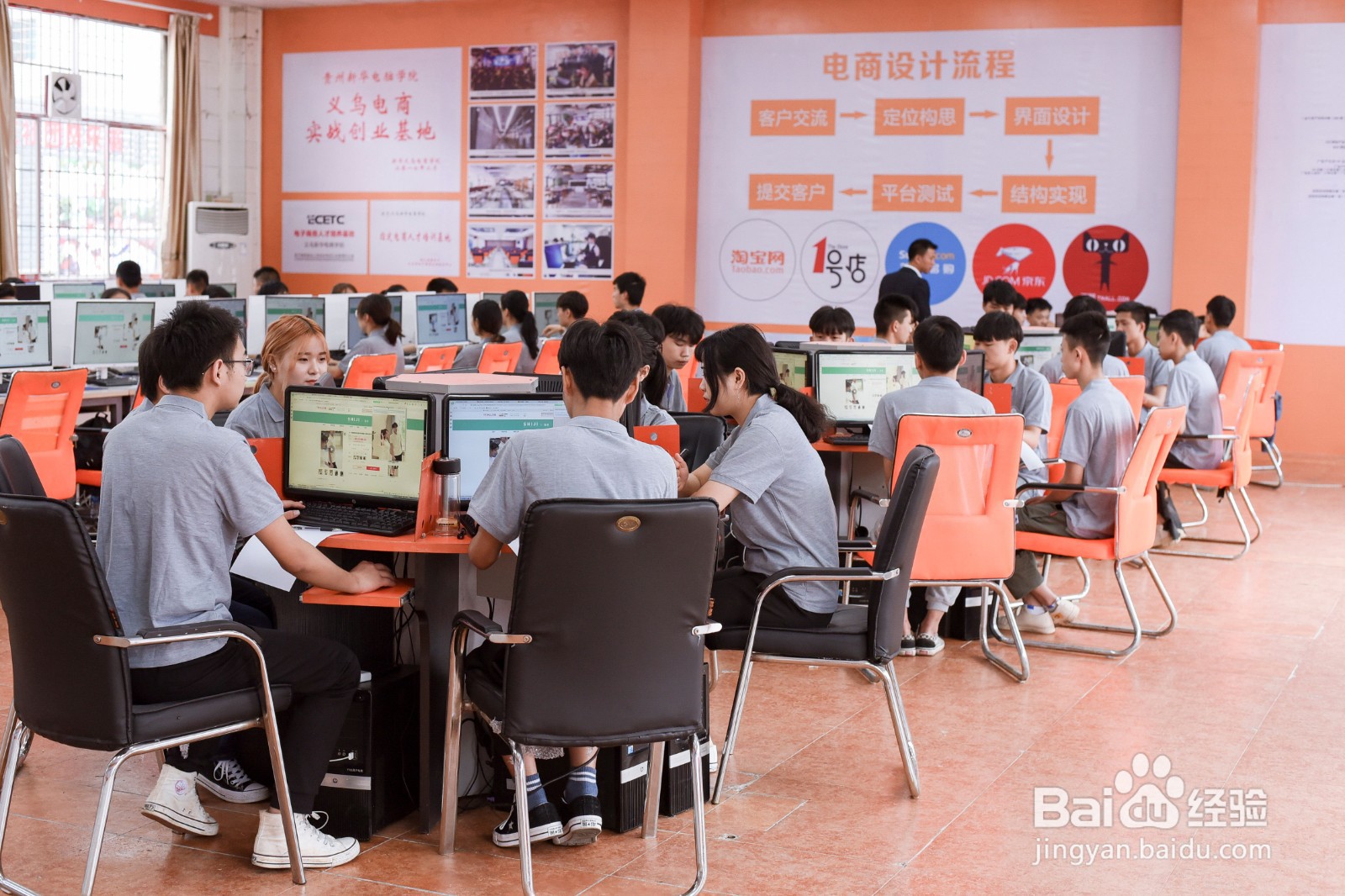 学什么专业好就业?