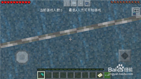 《我的世界》壁垒前线激战版教学篇