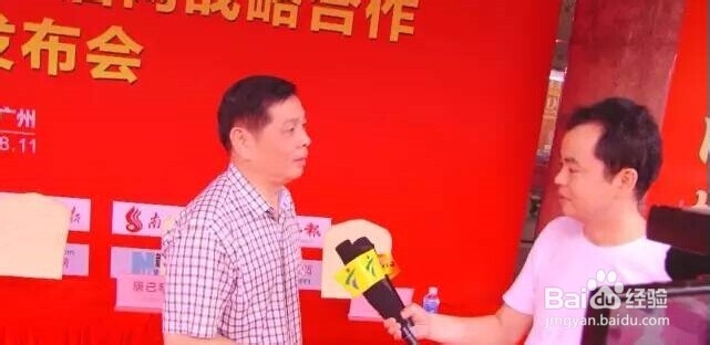 批发市场怎么整体进驻微店网批发号