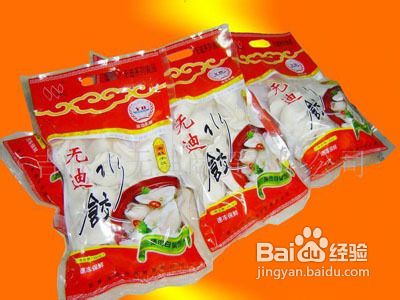 速冻食品如何保鲜