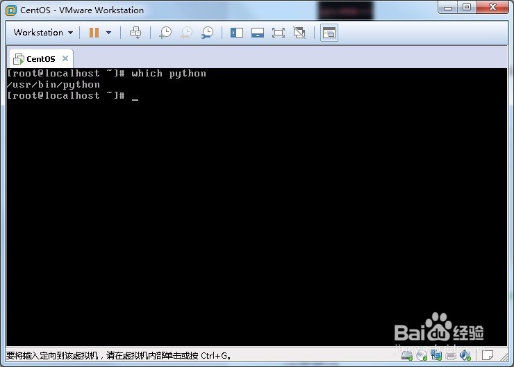 0基础跟我学python 四、第一个python程序