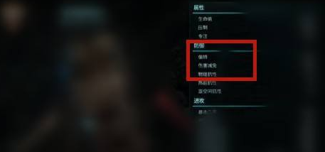 fashionbusiness游戏攻略#校园分享#