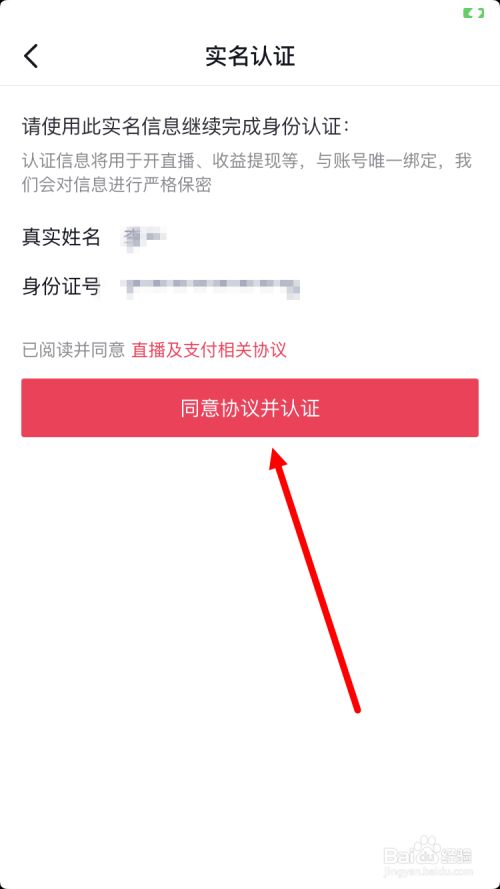 def3c219ce2c5b1b984bf46b2b39131fcfec0e2c.jpg?x-bce-process=image%2Fresize%2Cm_lfit%2Cw_500%2Climit_1%2Fformat%2Cf_jpg%2Fquality%2Cq_80