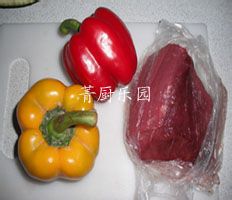 香嫩彩椒爆牛肉