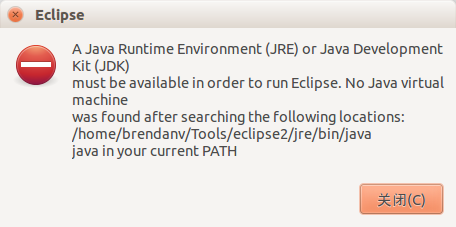 <b>解决Ubuntu下Eclipse的 No Java virtual问题</b>