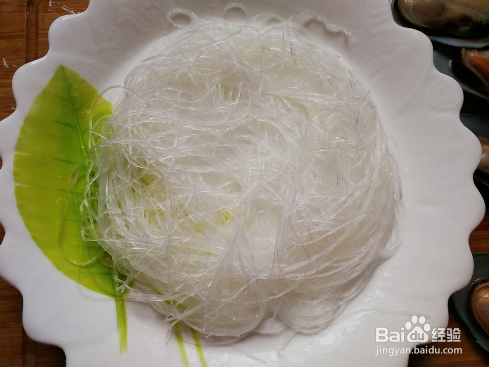 蒜蓉粉丝青口贝海鲜美食教程